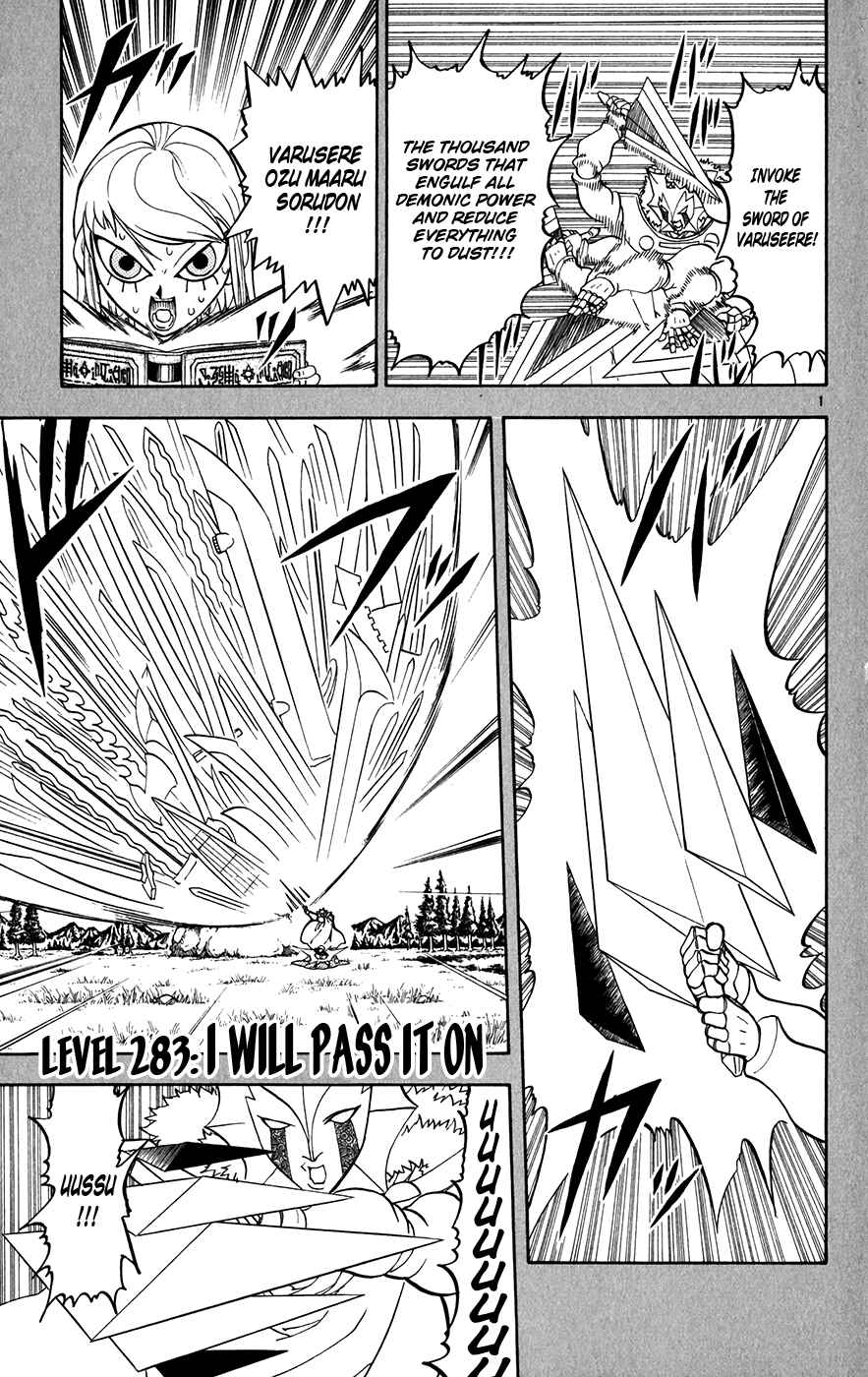 Page 1 Chapter 283 Zatch Bell!!