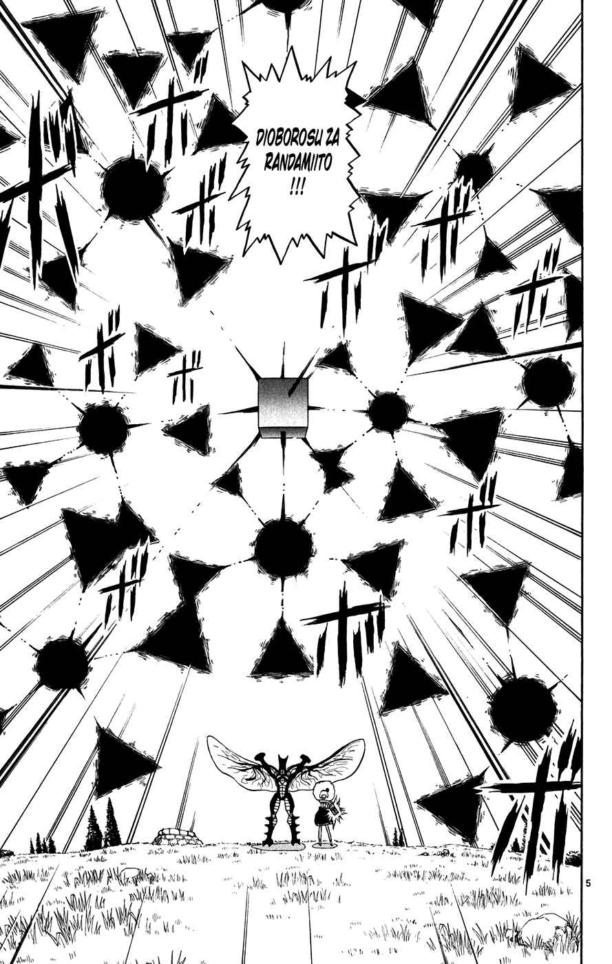 Page 4 Chapter 283 Zatch Bell!!