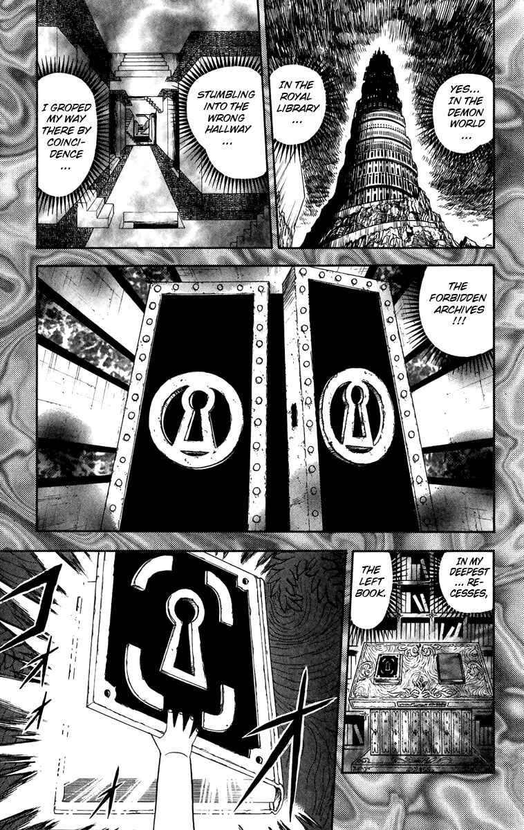 Page 17 Chapter 176 Zatch Bell!!