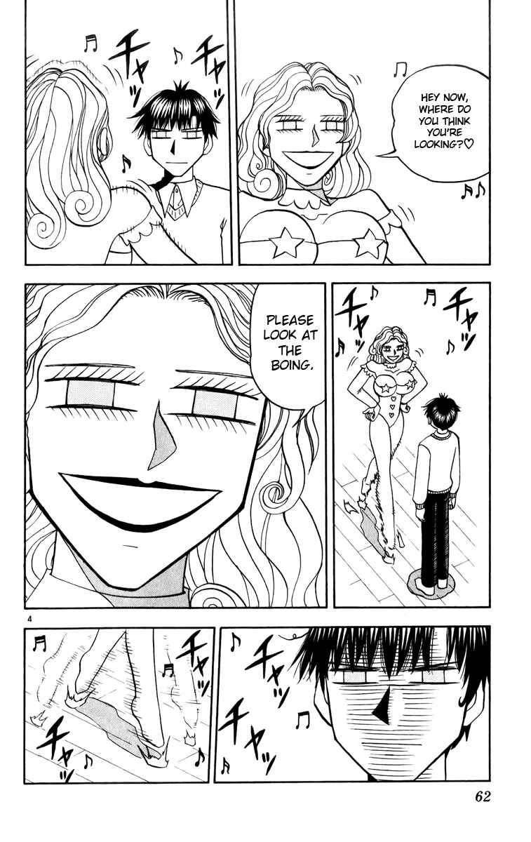 Page 4 Chapter 176 Zatch Bell!!