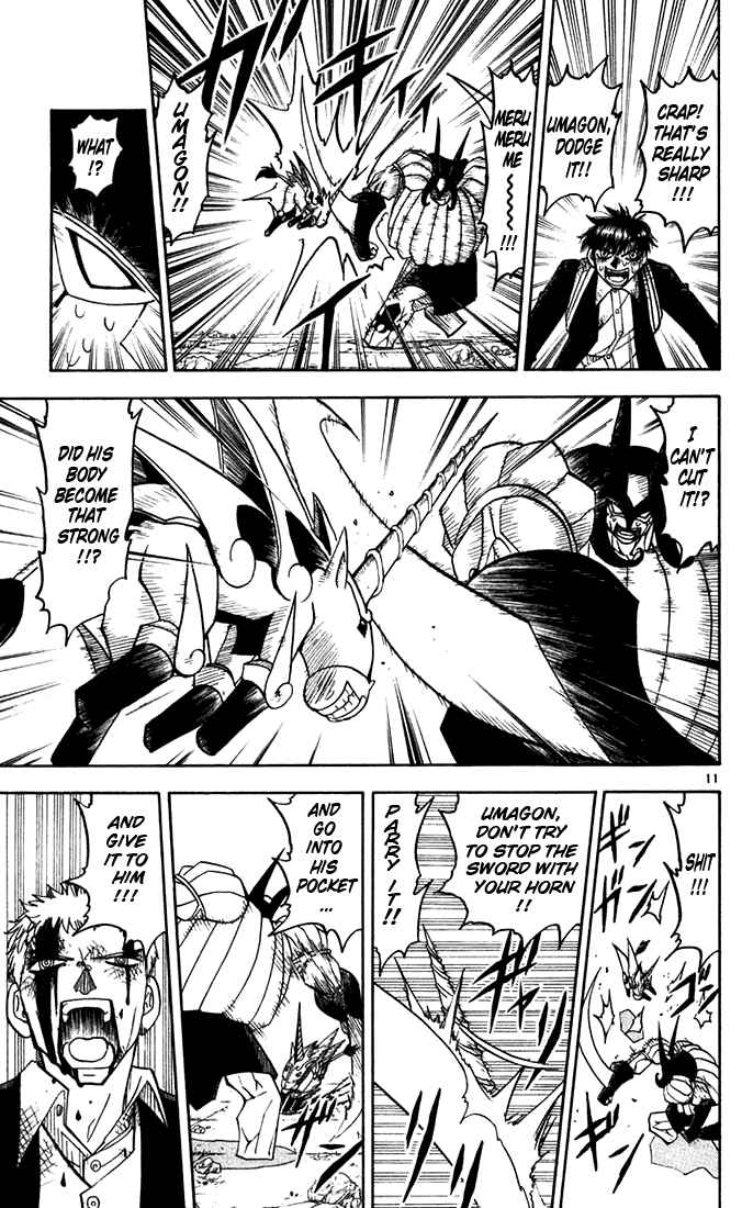 Page 11 Chapter 123 Zatch Bell!!