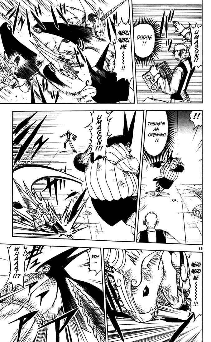 Page 15 Chapter 123 Zatch Bell!!