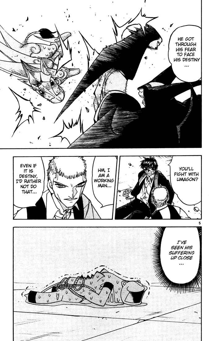 Page 5 Chapter 123 Zatch Bell!!