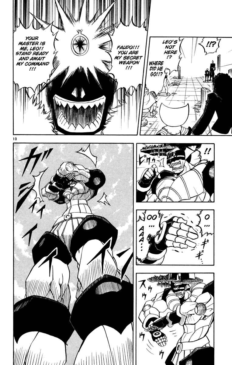 Page 10 Chapter 209 Zatch Bell!!