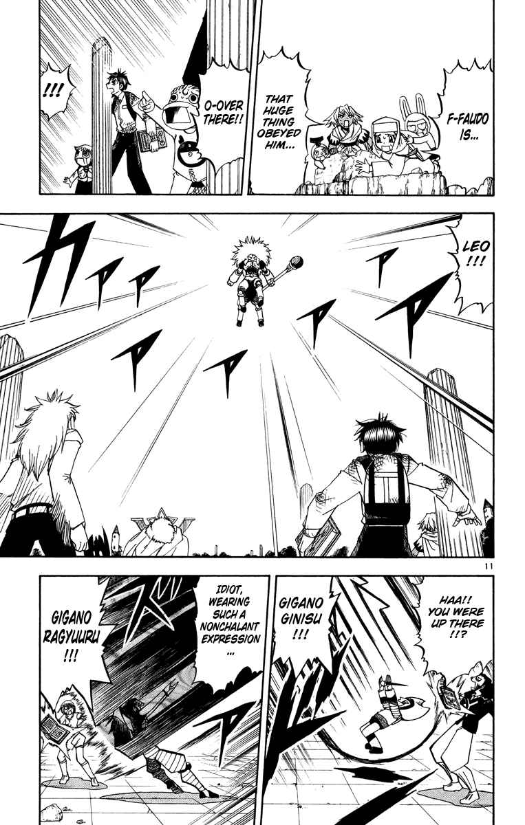 Page 11 Chapter 209 Zatch Bell!!