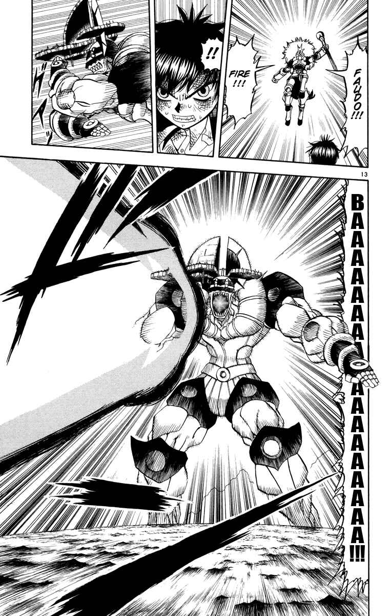 Page 13 Chapter 209 Zatch Bell!!