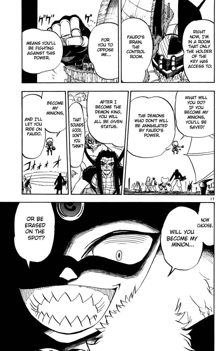 Page 16 Chapter 209 Zatch Bell!!