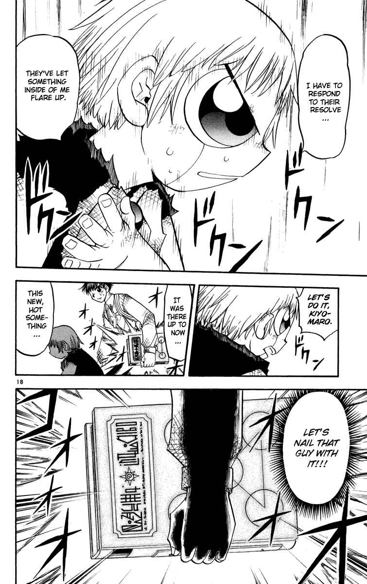 Page 25 Chapter 154 Zatch Bell!!