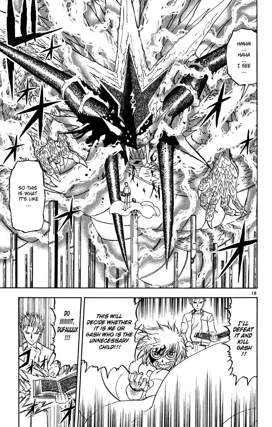 Page 15 Chapter 261 Zatch Bell!!