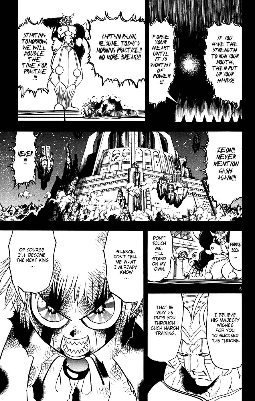 Page 6 Chapter 261 Zatch Bell!!