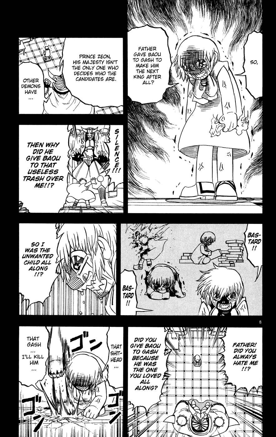 Page 8 Chapter 261 Zatch Bell!!
