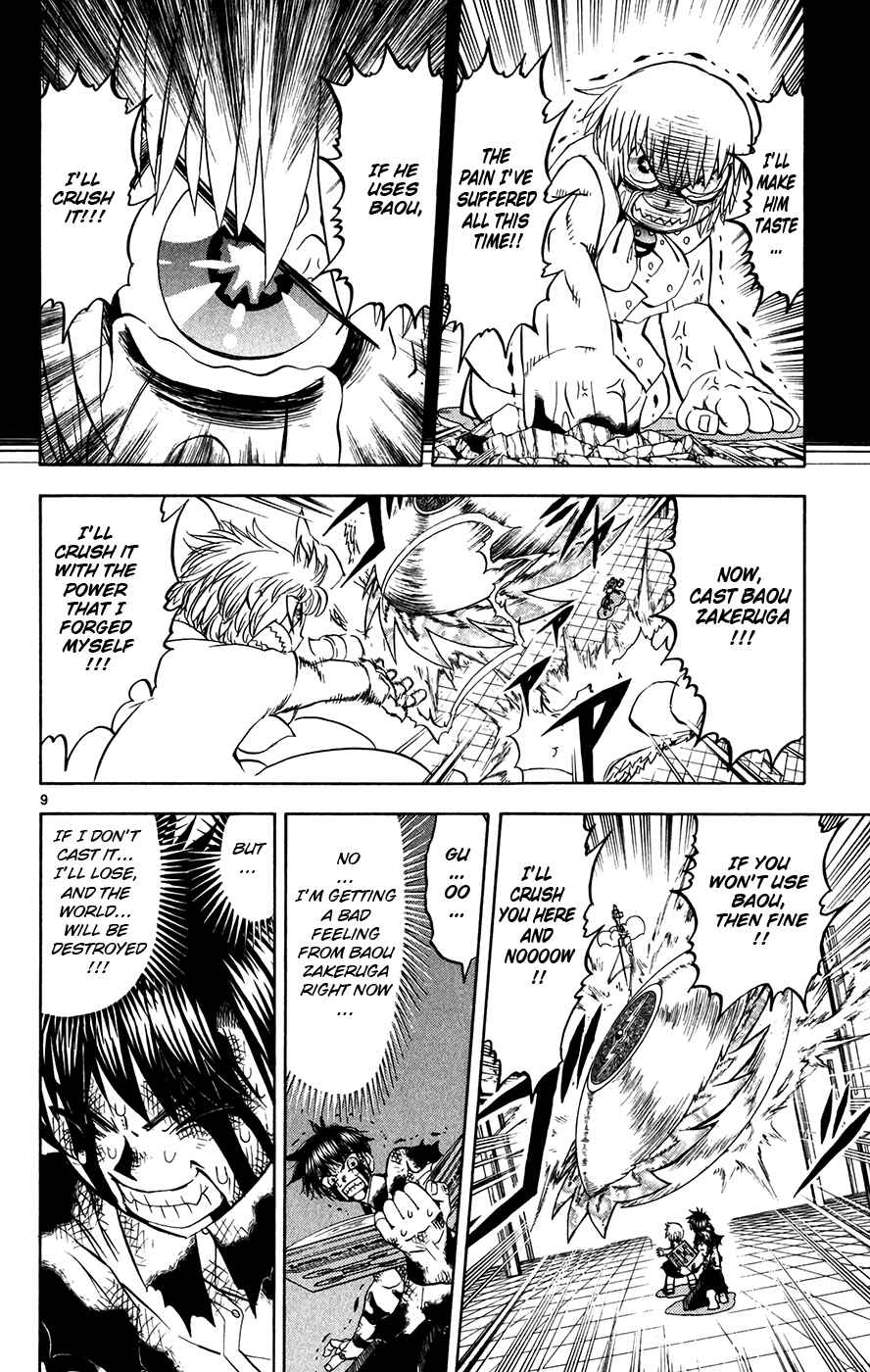 Page 9 Chapter 261 Zatch Bell!!
