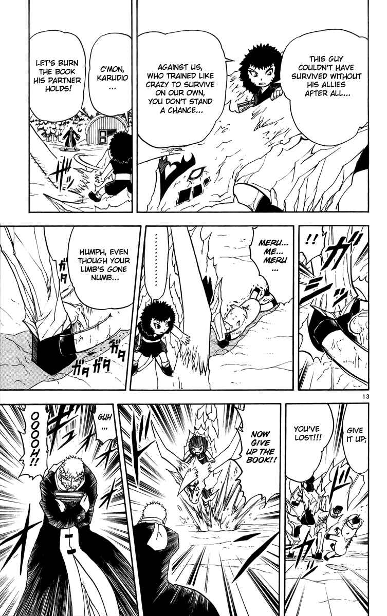 Page 13 Chapter 174 Zatch Bell!!