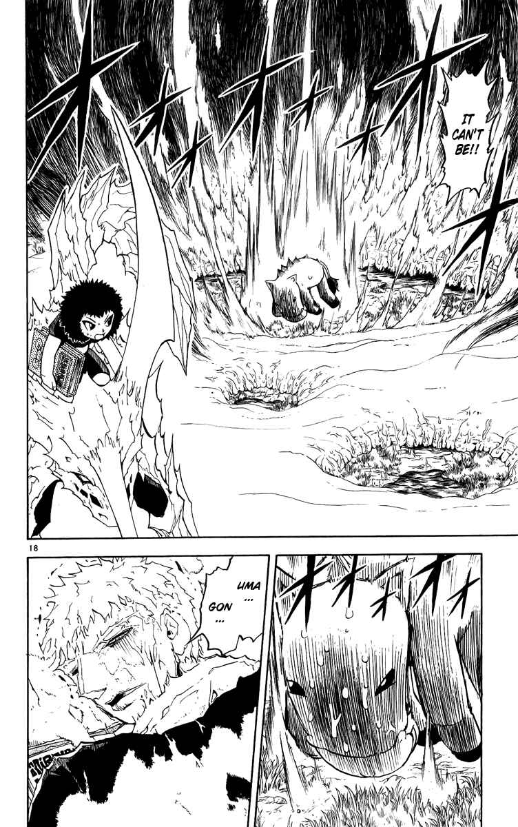 Page 18 Chapter 174 Zatch Bell!!
