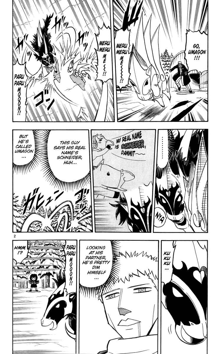 Page 2 Chapter 174 Zatch Bell!!