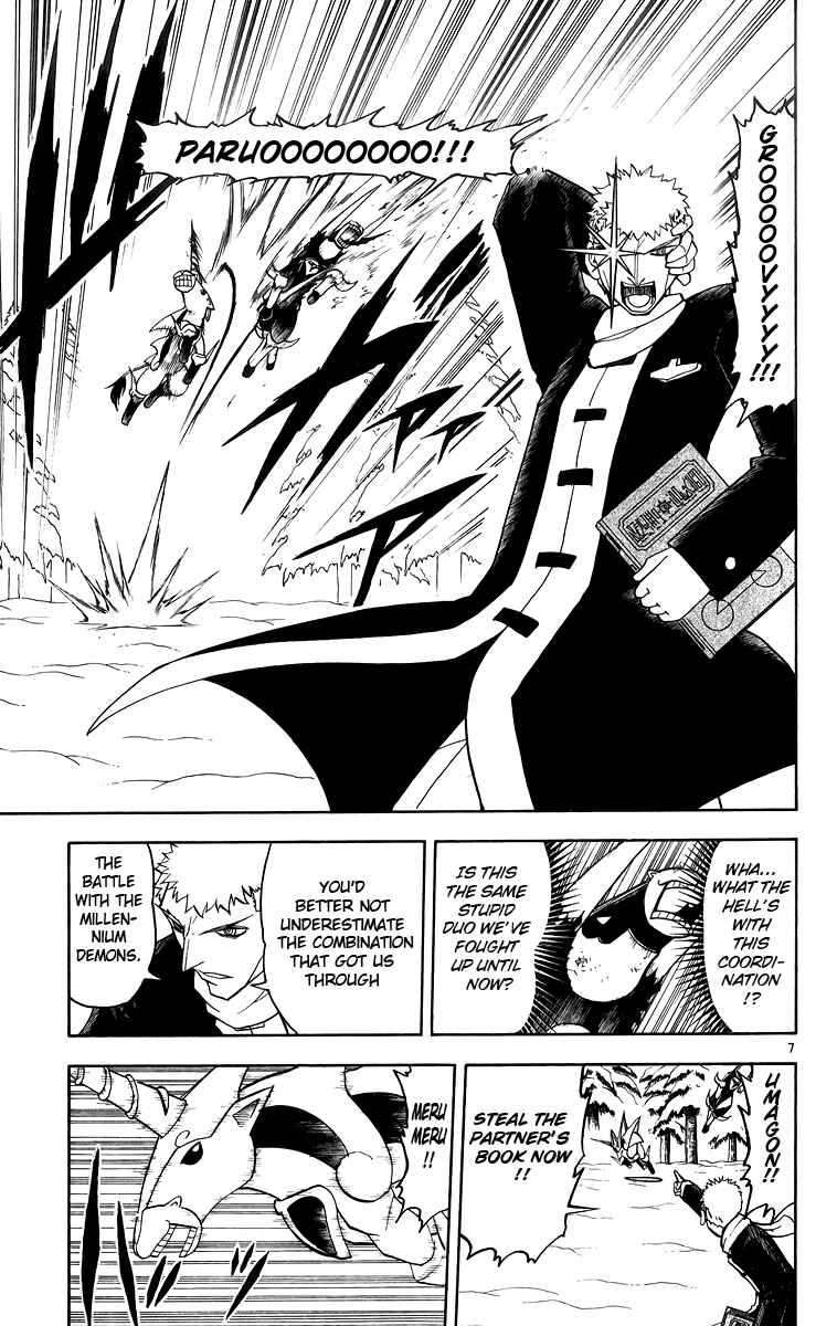 Page 7 Chapter 174 Zatch Bell!!