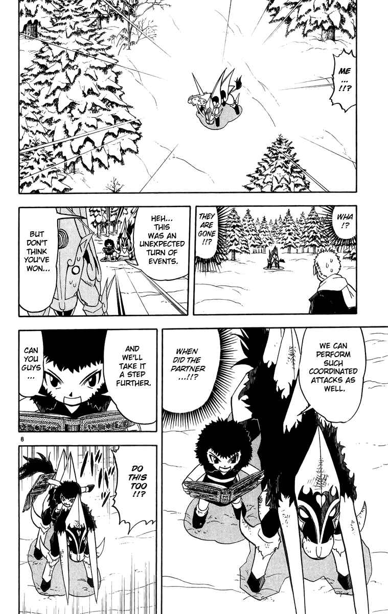 Page 8 Chapter 174 Zatch Bell!!