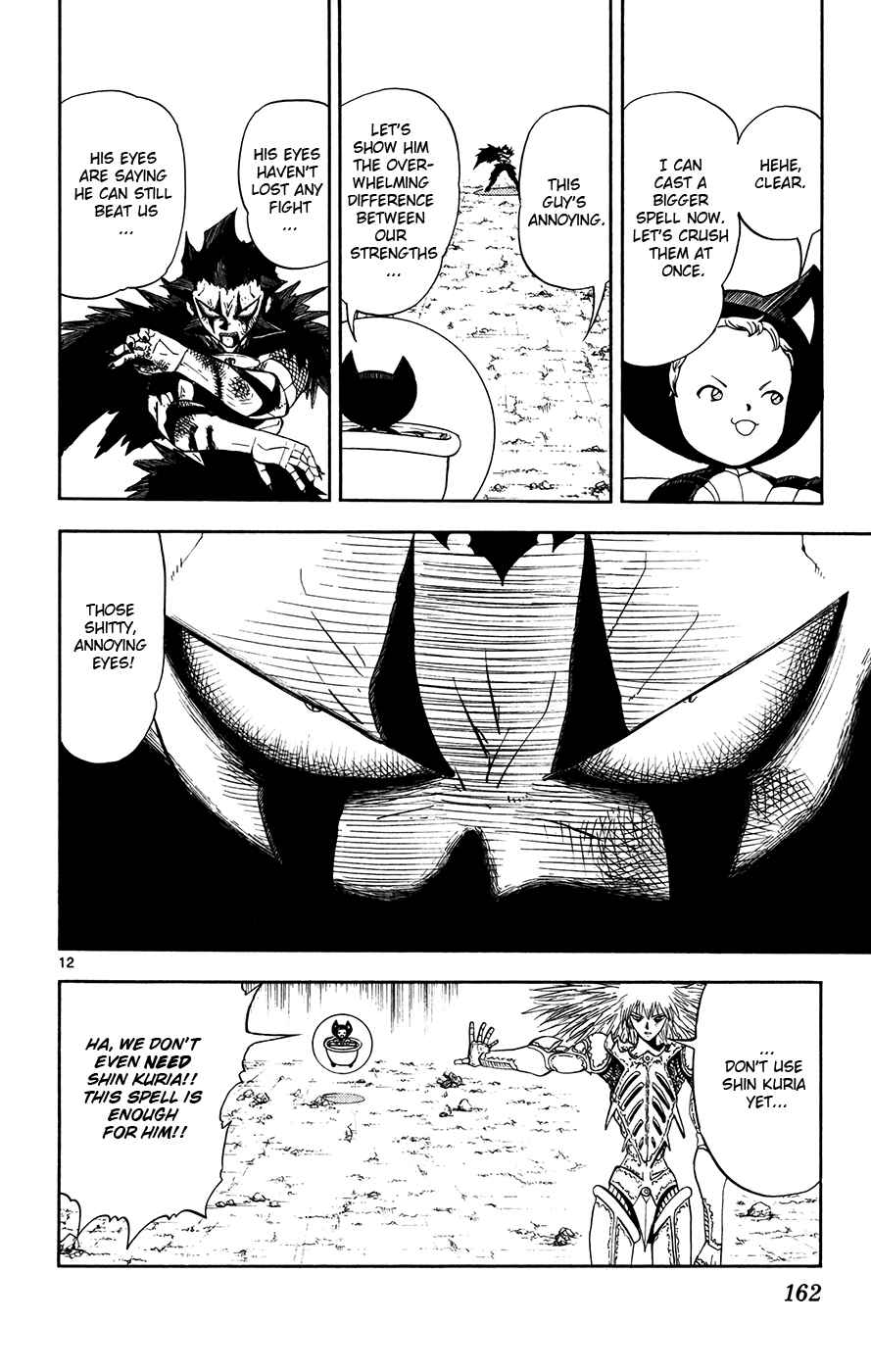 Page 12 Chapter 312 Zatch Bell!!