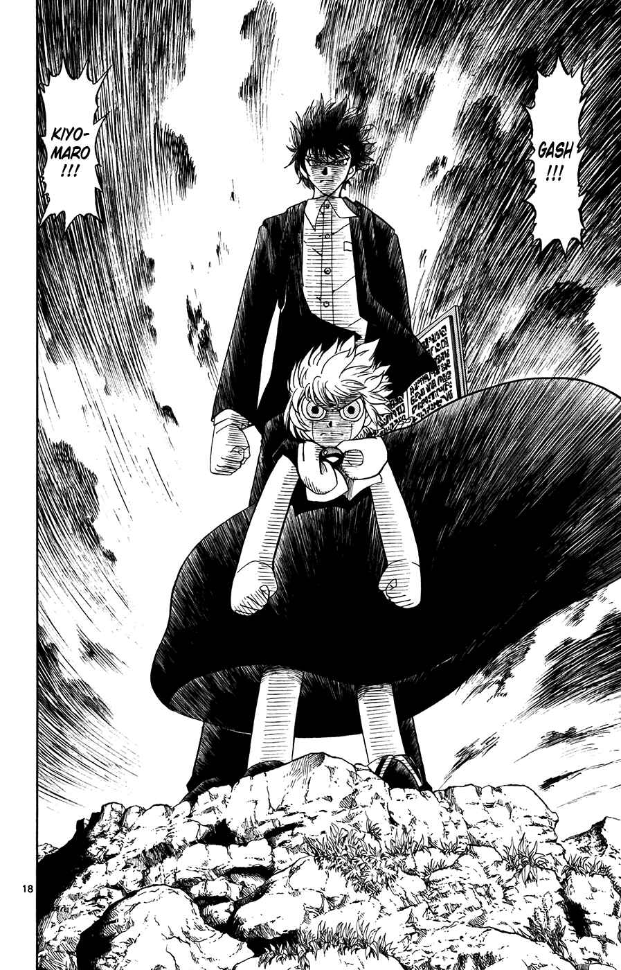 Page 17 Chapter 312 Zatch Bell!!