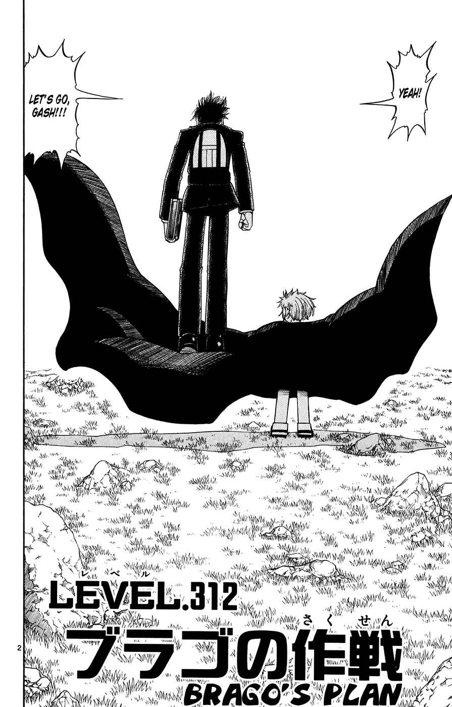 Page 2 Chapter 312 Zatch Bell!!