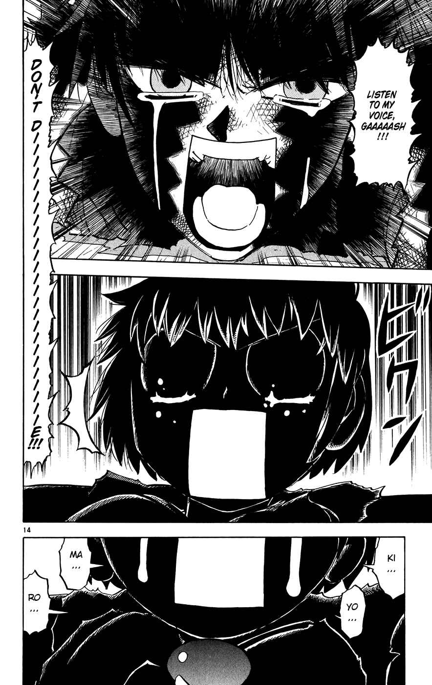 Page 13 Chapter 262 Zatch Bell!!