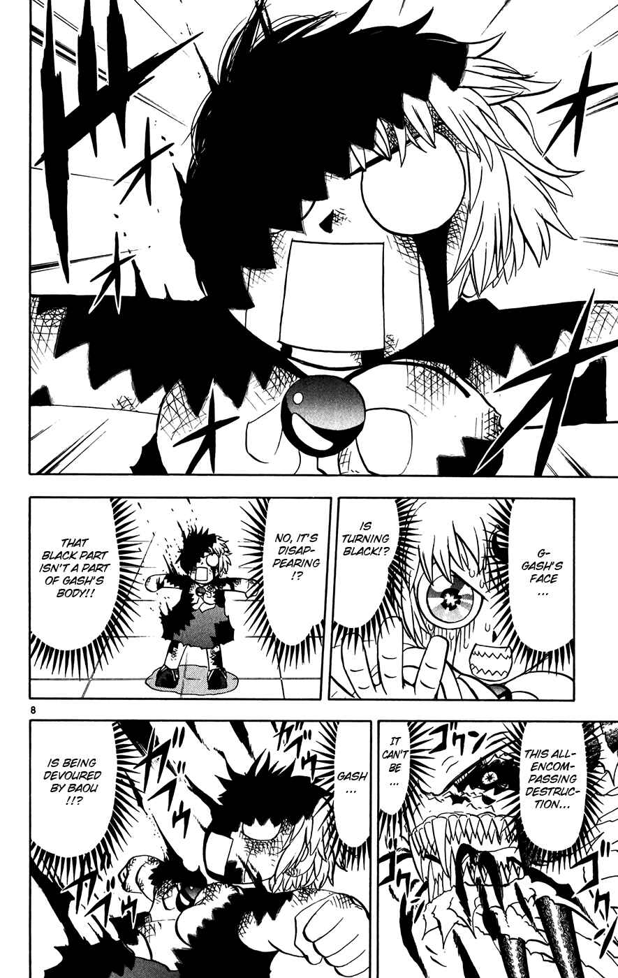Page 7 Chapter 262 Zatch Bell!!