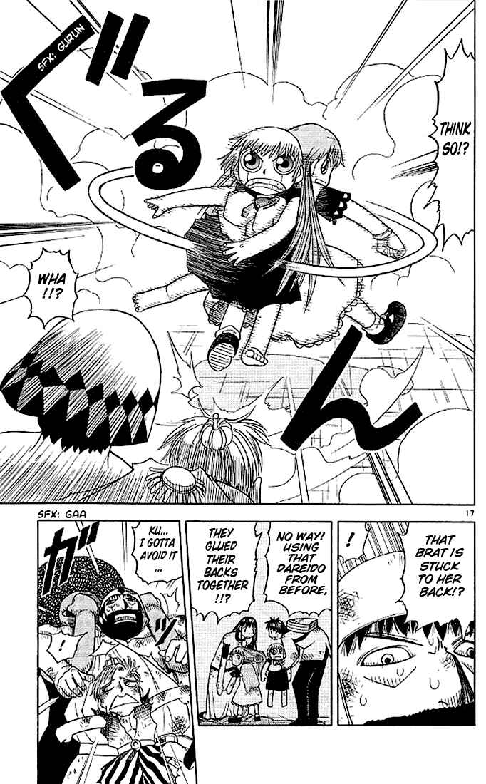 Page 17 Chapter 69 Zatch Bell!!