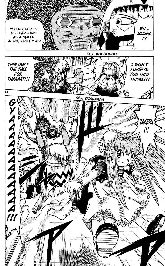 Page 18 Chapter 69 Zatch Bell!!