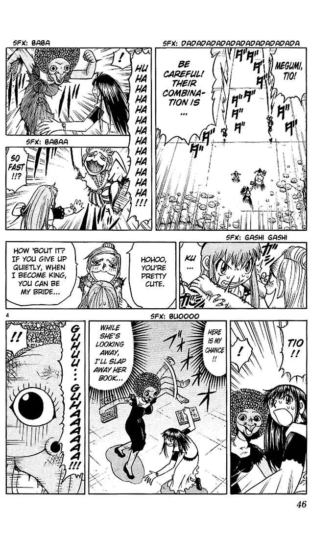 Page 4 Chapter 69 Zatch Bell!!