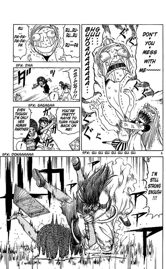 Page 5 Chapter 69 Zatch Bell!!