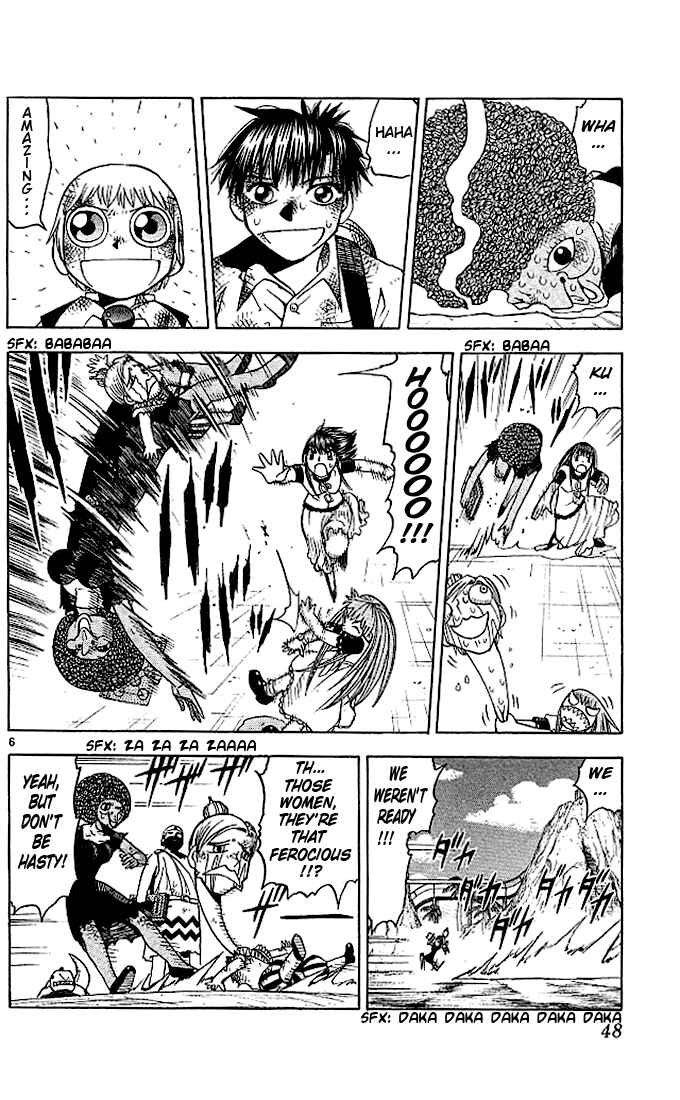 Page 6 Chapter 69 Zatch Bell!!