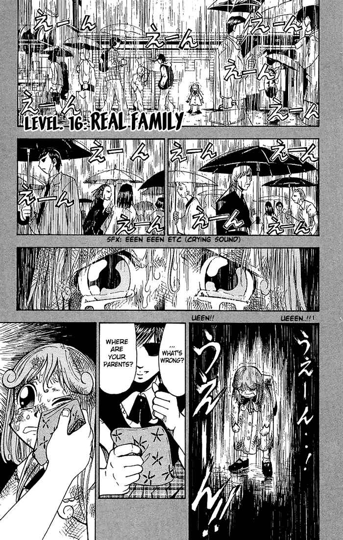 Page 1 Chapter 16 Zatch Bell!!