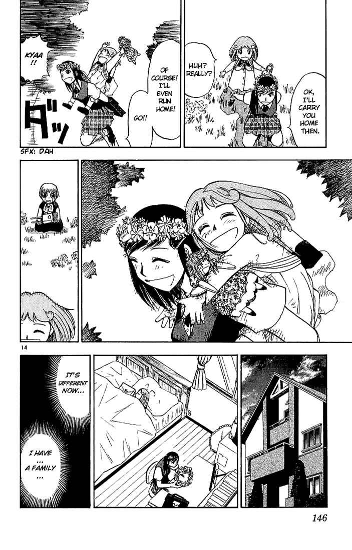 Page 14 Chapter 16 Zatch Bell!!
