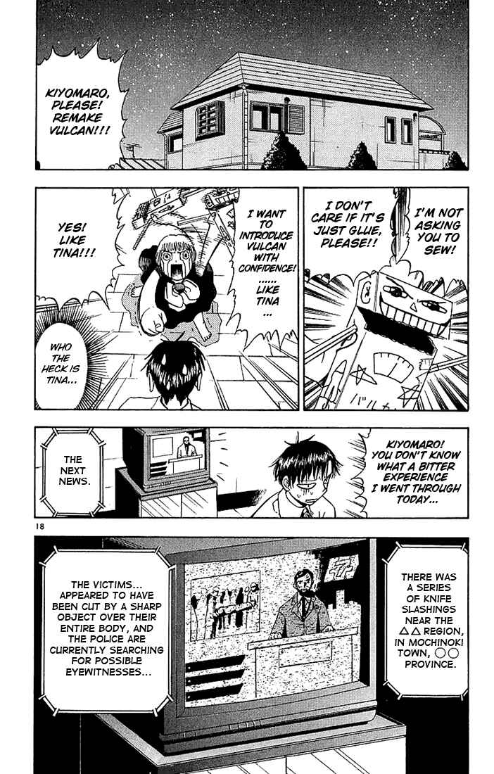 Page 18 Chapter 16 Zatch Bell!!