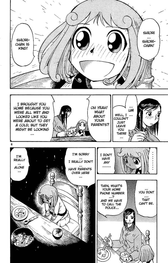 Page 6 Chapter 16 Zatch Bell!!