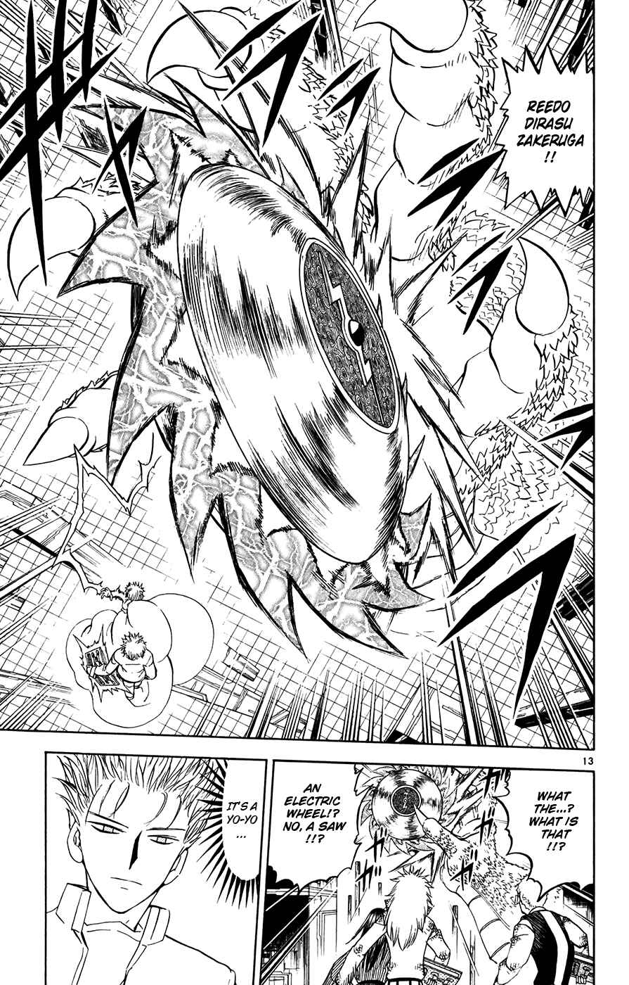 Page 13 Chapter 260 Zatch Bell!!