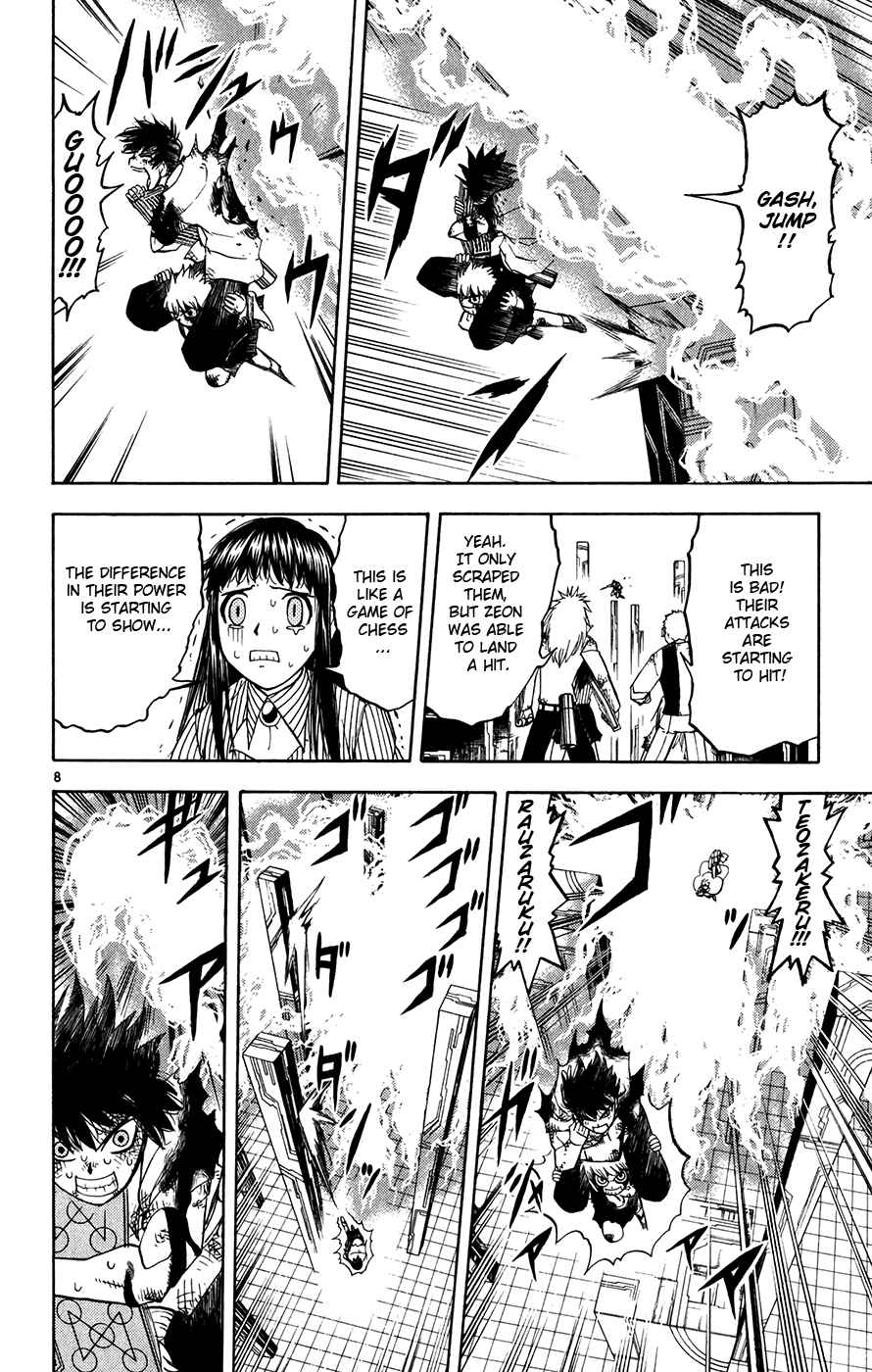 Page 8 Chapter 260 Zatch Bell!!
