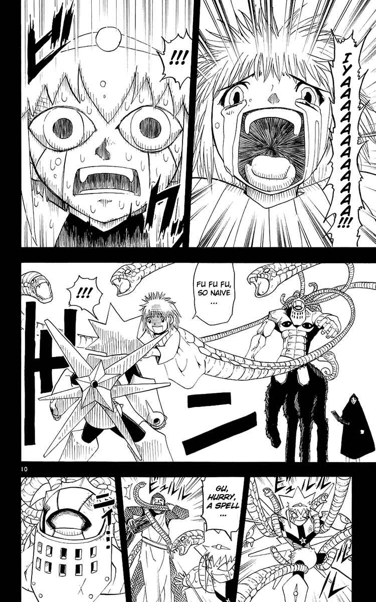 Page 10 Chapter 139 Zatch Bell!!