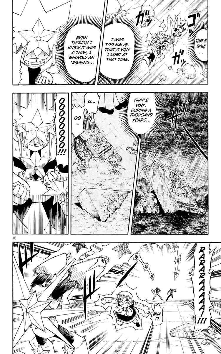 Page 12 Chapter 139 Zatch Bell!!
