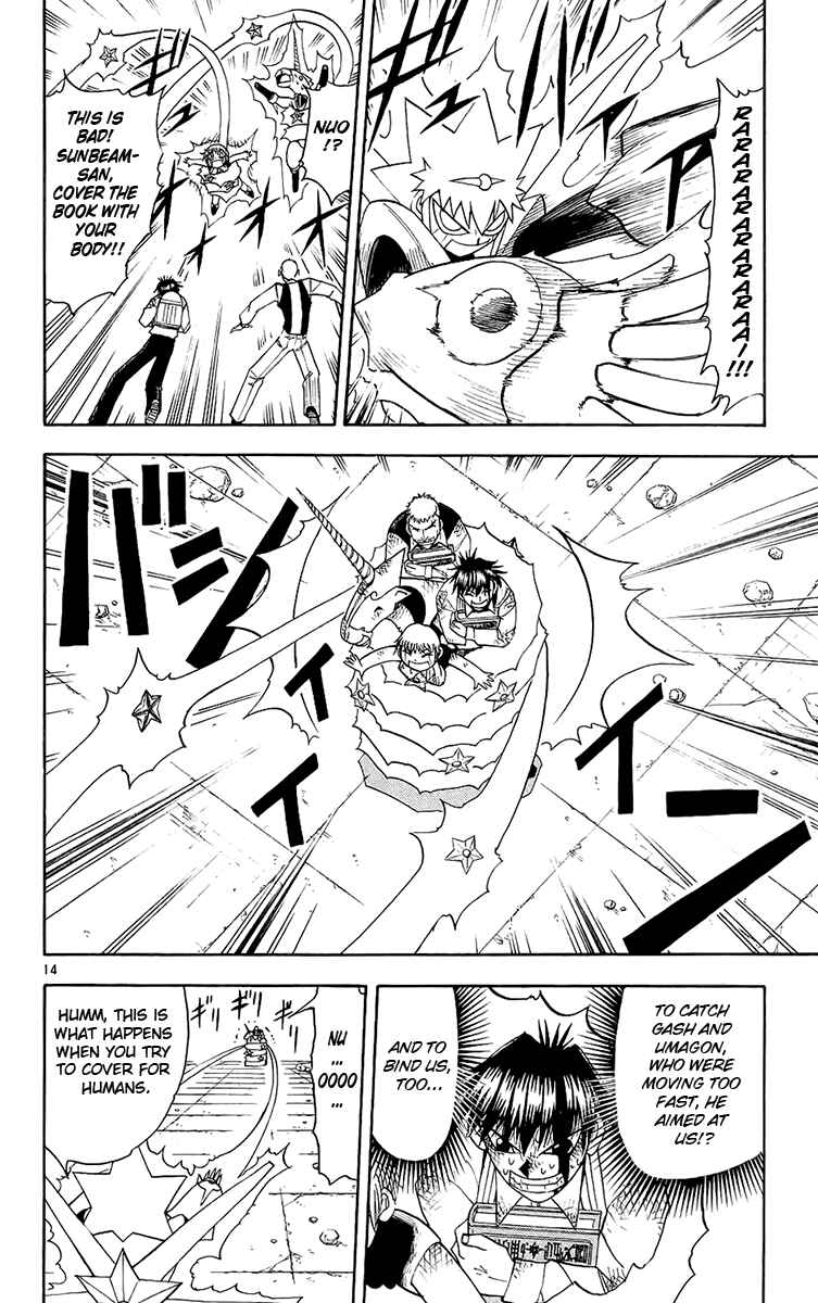 Page 14 Chapter 139 Zatch Bell!!