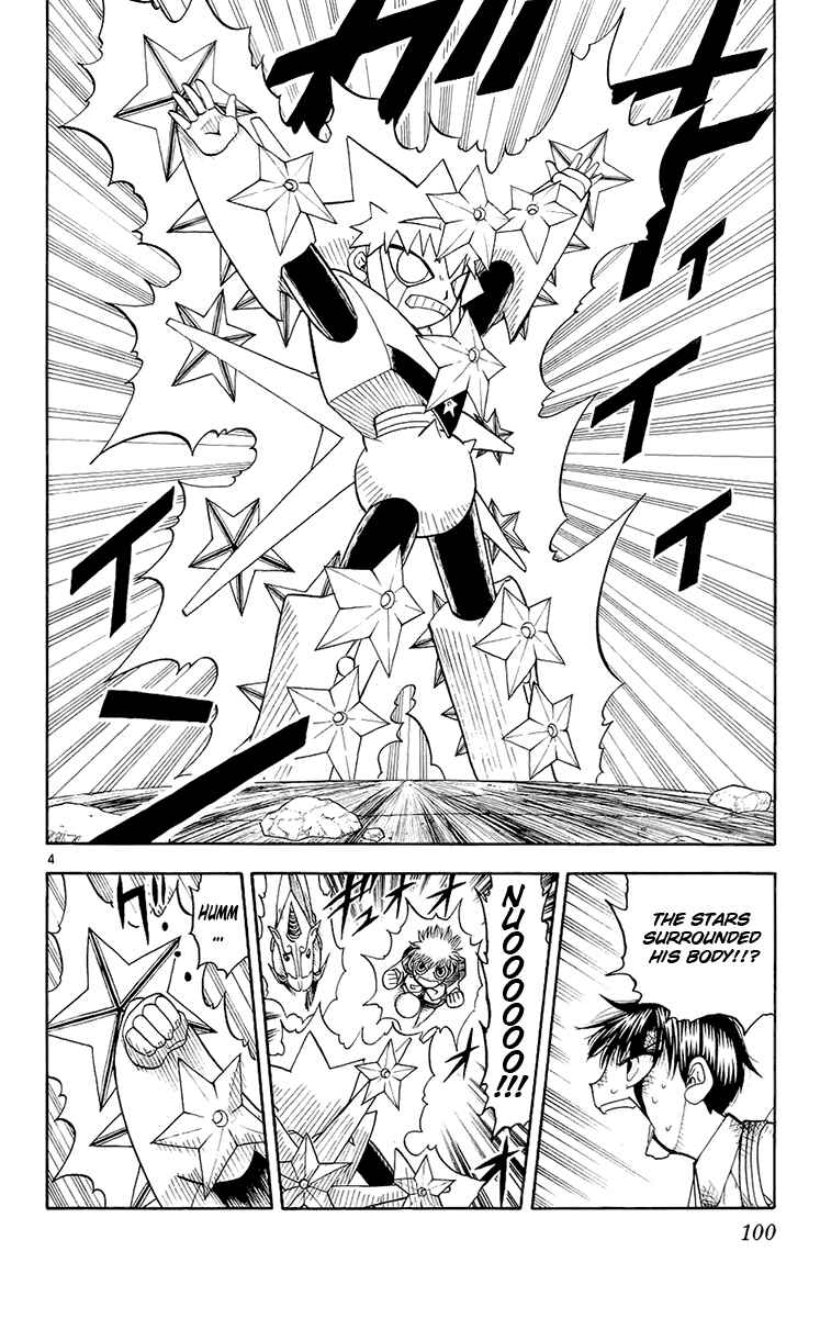 Page 4 Chapter 139 Zatch Bell!!