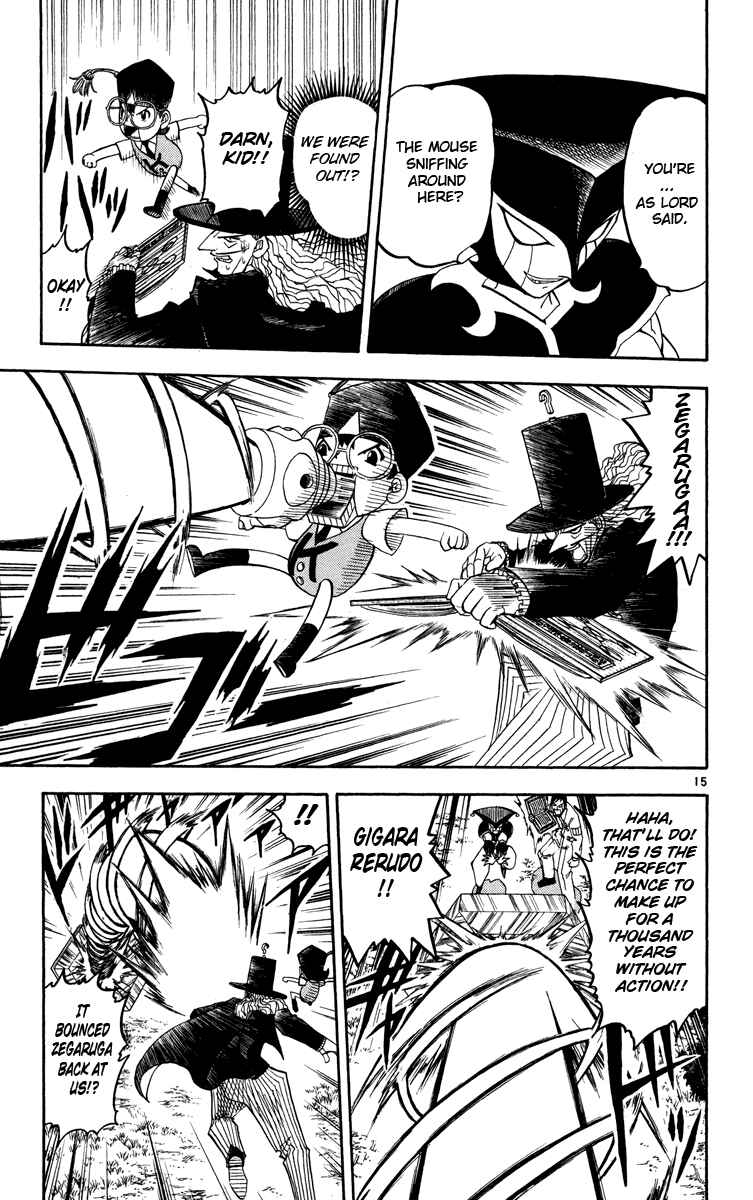 Page 15 Chapter 162.5 Zatch Bell!!