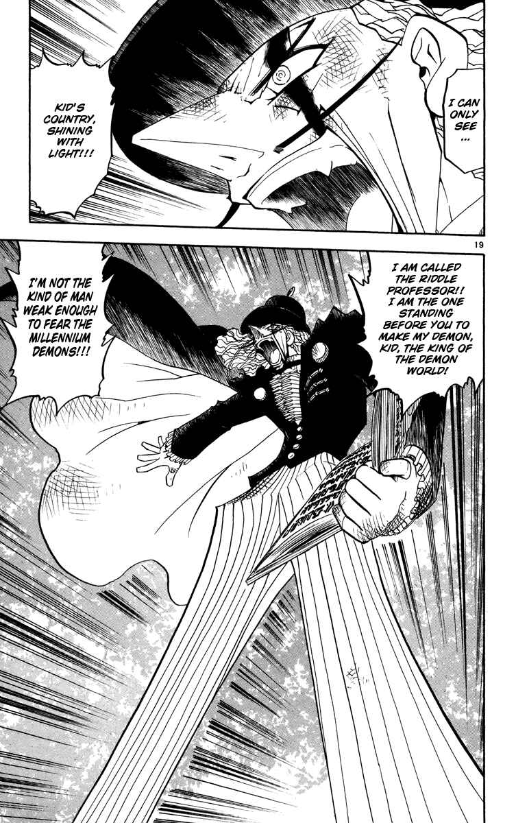 Page 19 Chapter 162.5 Zatch Bell!!