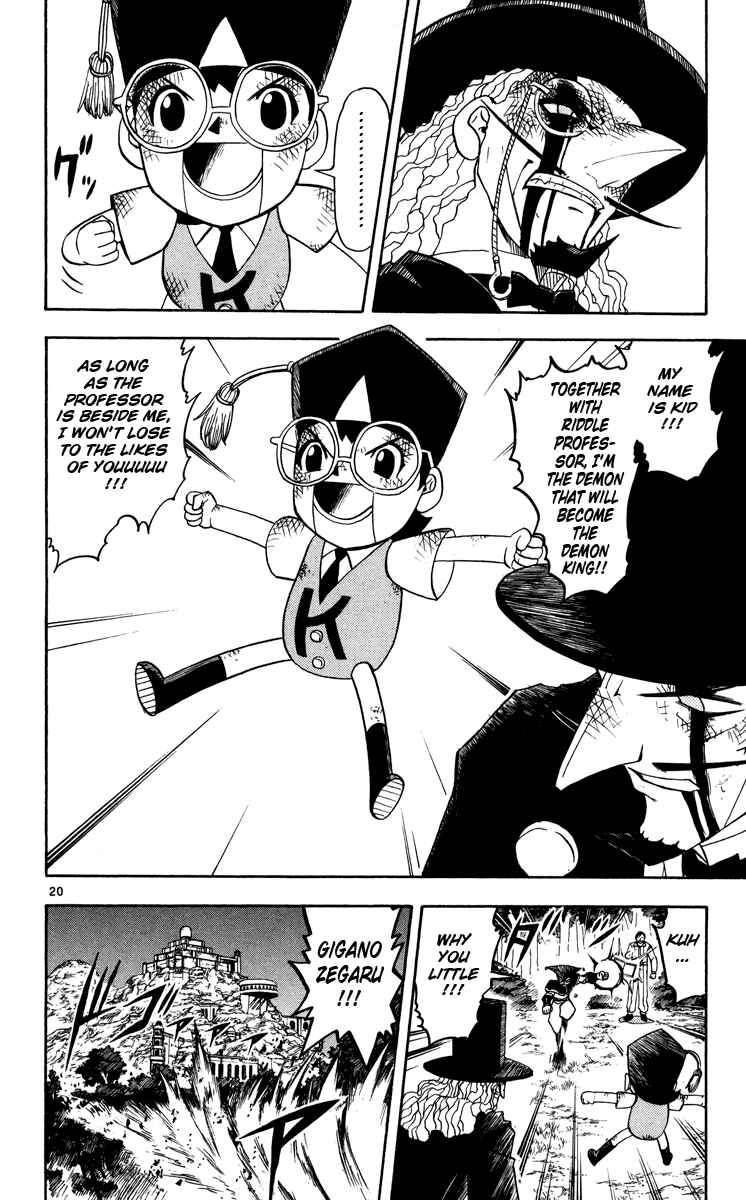 Page 20 Chapter 162.5 Zatch Bell!!