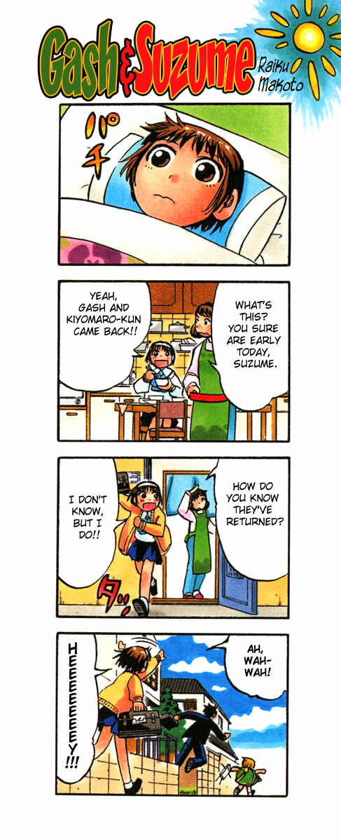 Page 28 Chapter 162.5 Zatch Bell!!