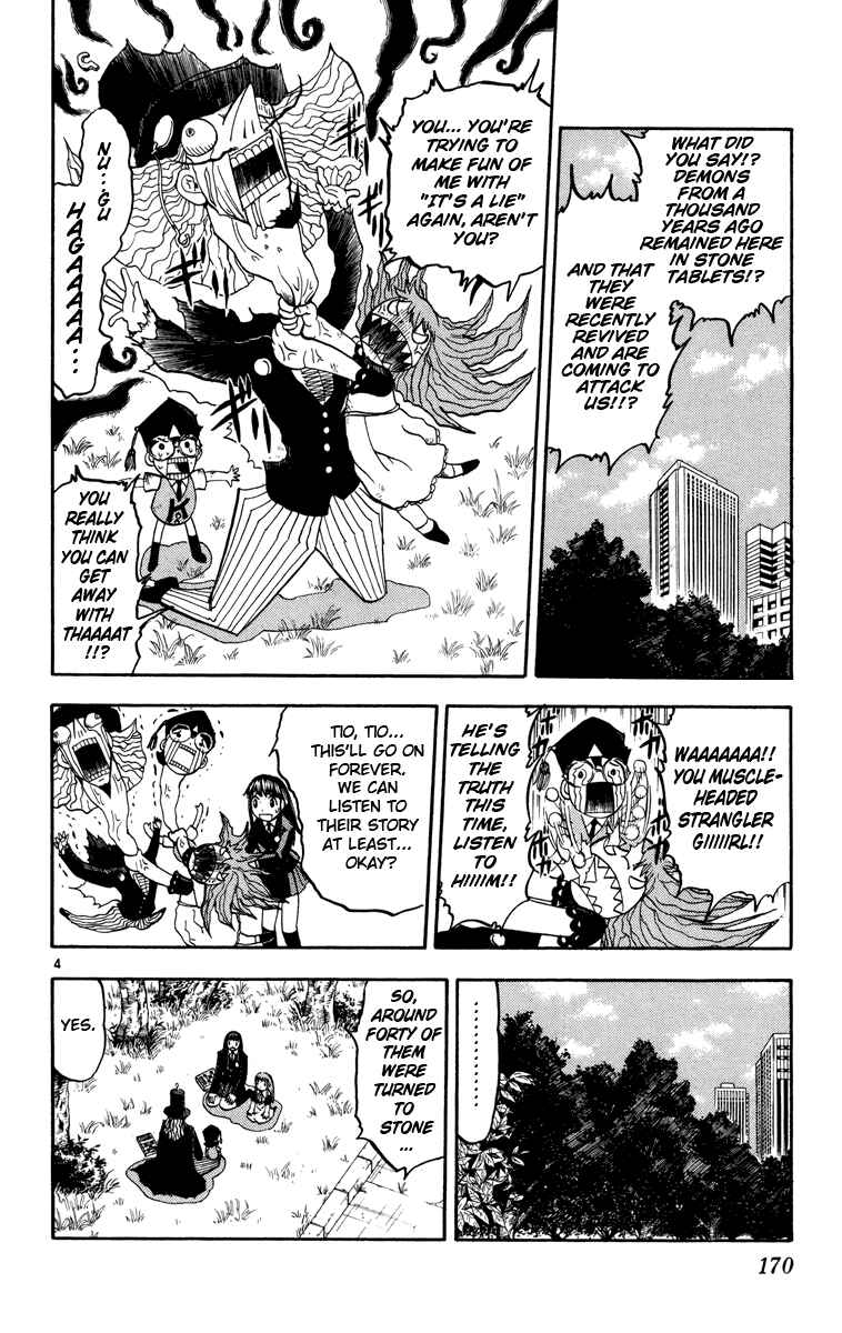 Page 4 Chapter 162.5 Zatch Bell!!