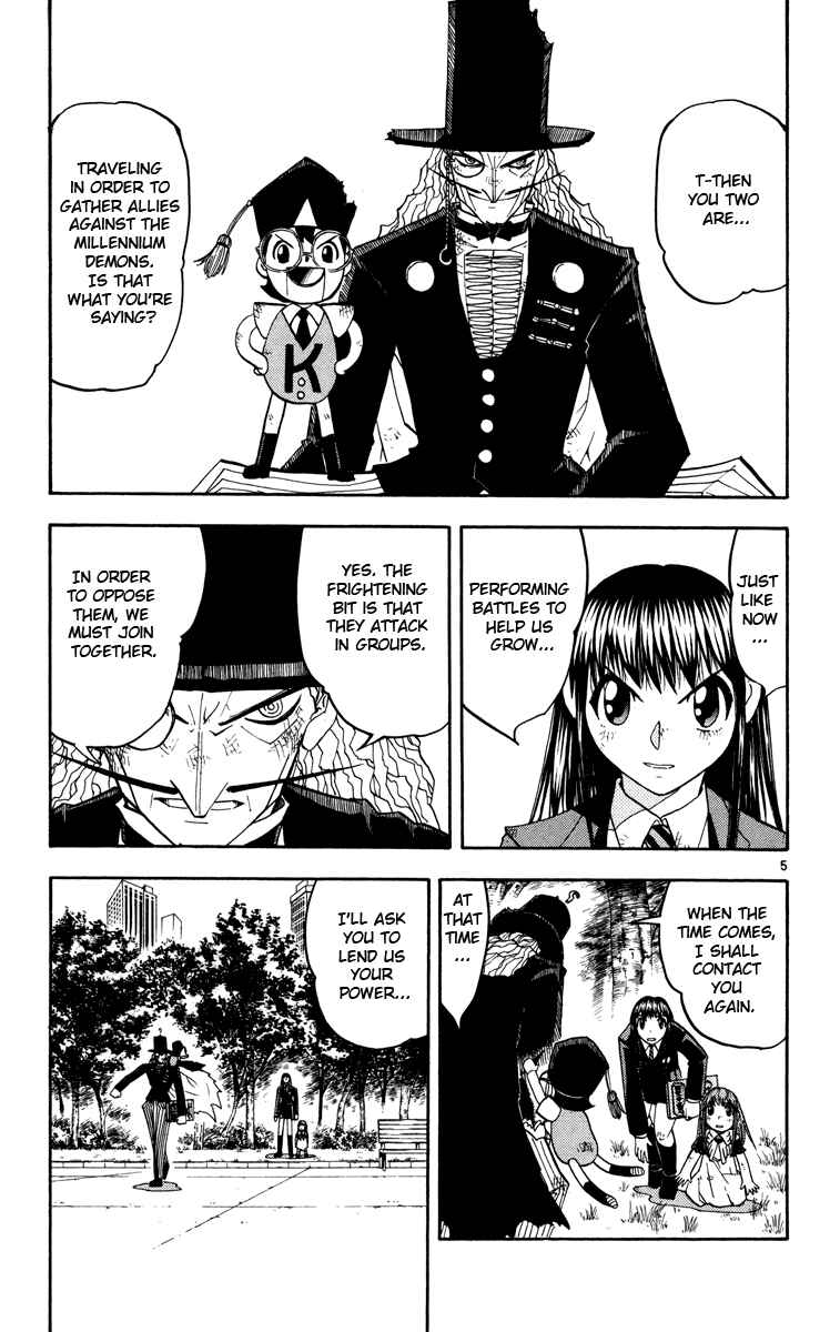 Page 5 Chapter 162.5 Zatch Bell!!