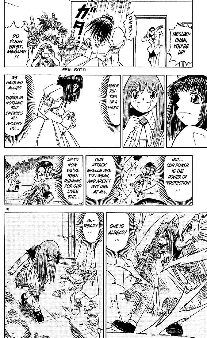 Page 9 Chapter 35 Zatch Bell!!