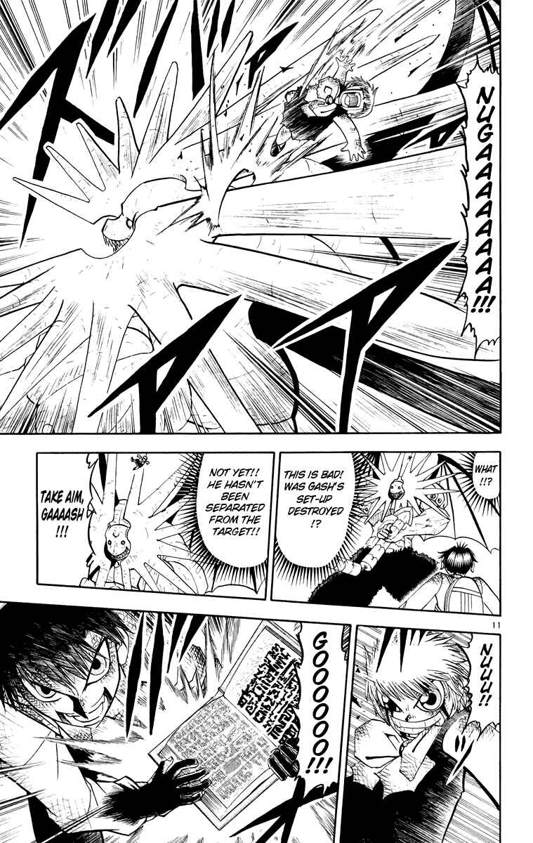 Page 11 Chapter 151 Zatch Bell!!