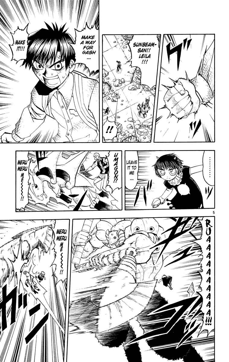 Page 5 Chapter 151 Zatch Bell!!